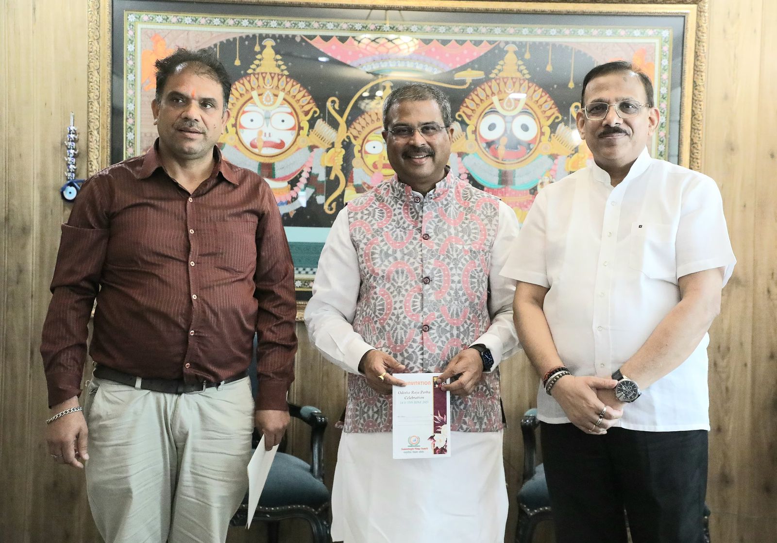 raja-mahotsav-2025